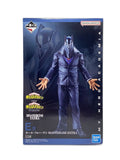 BANDAI SPIRITS All For One MASTERLISE Figure