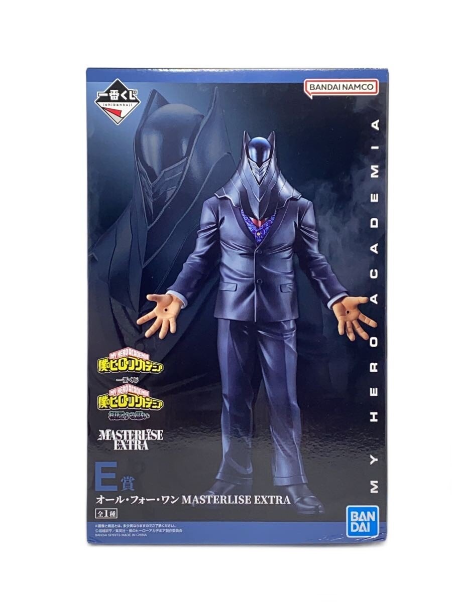 BANDAI SPIRITS All For One MASTERLISE Figure