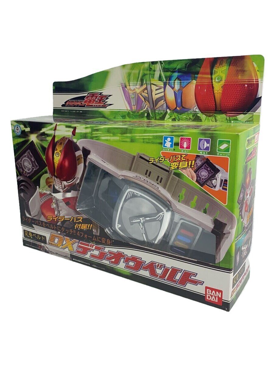 BANDAI DX Den-O Belt (4 Rider Version) Kamen Rider Den-O