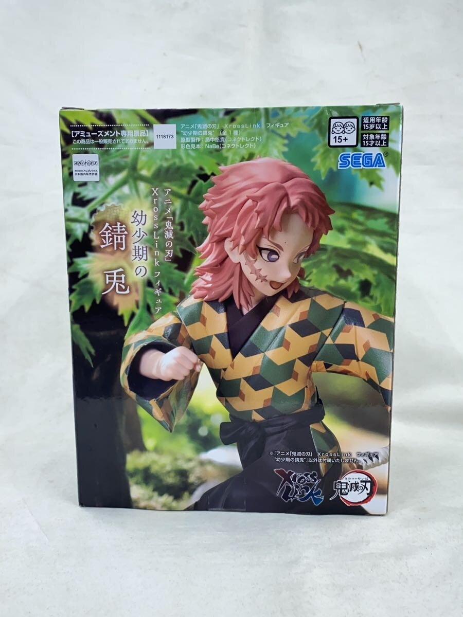 SEGA Comic & Anime Figure 1118173