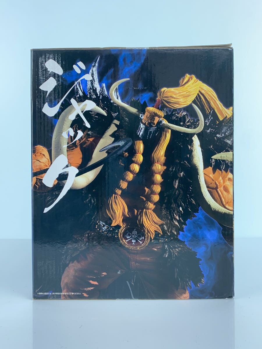 BANDAI SPIRITS One Piece Jack Figure, Loyalty to the Thunderclaps Ichiban Kuji C Prize