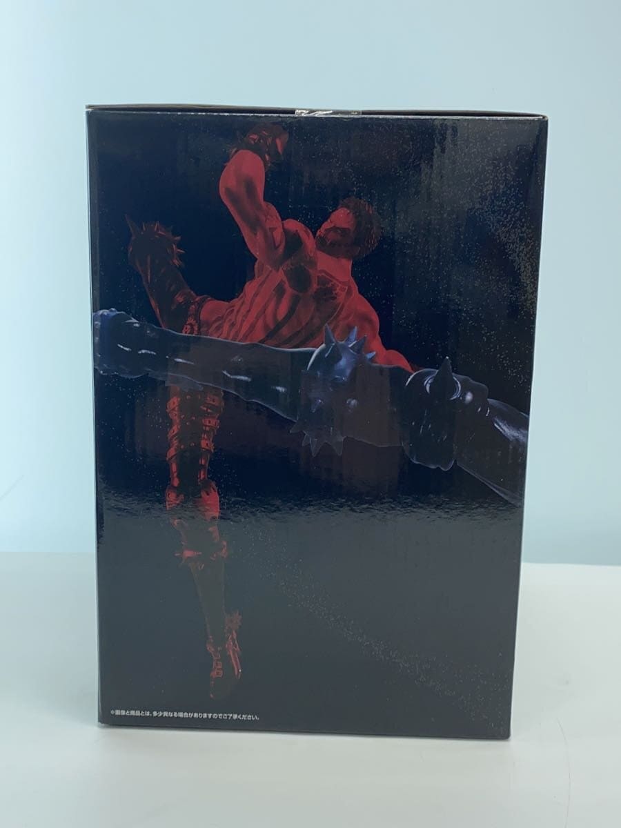 BANDAI SPIRITS One Piece Charlotte Katakuri Prize D Figure