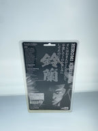 dive Figure: Kirishima Hiromi (群雄割拠の男達編)