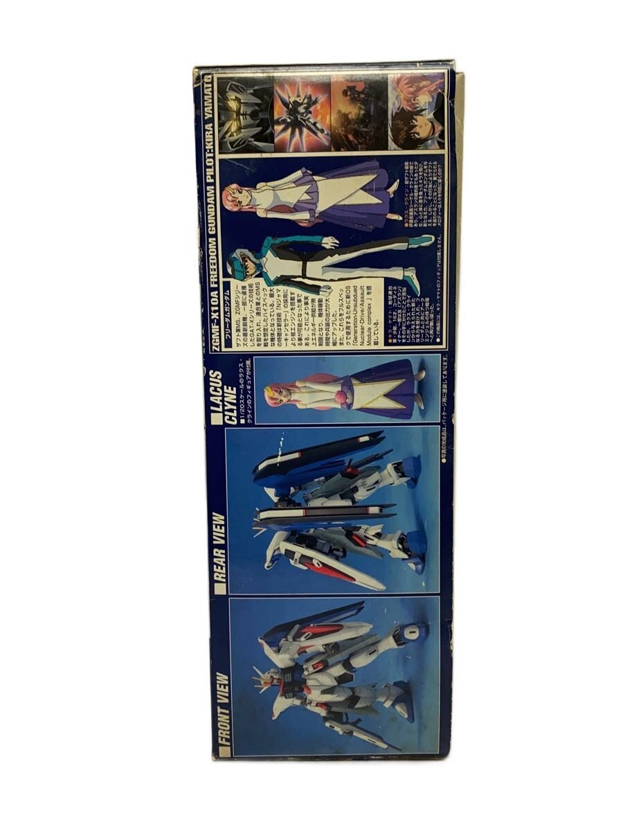 BANDAI Gunpla Plastic Model