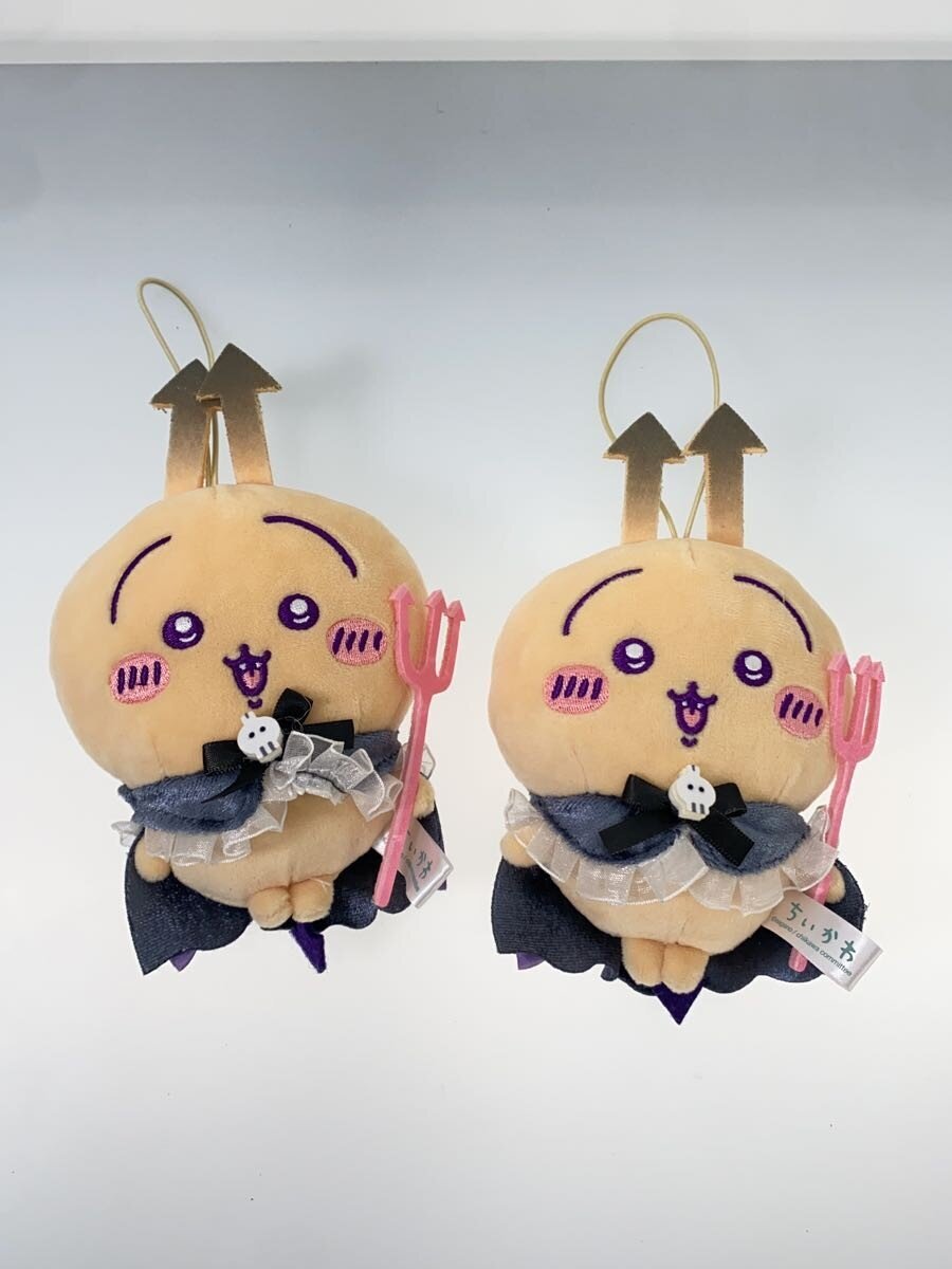 Other Brand Parade / Chiikawa / Tenshi Large Mascots — All Types + Extras