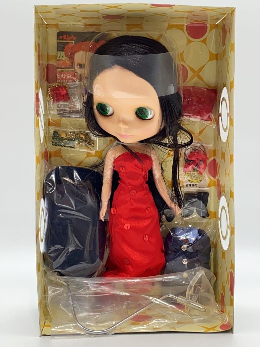 TAKARA Girl Doll