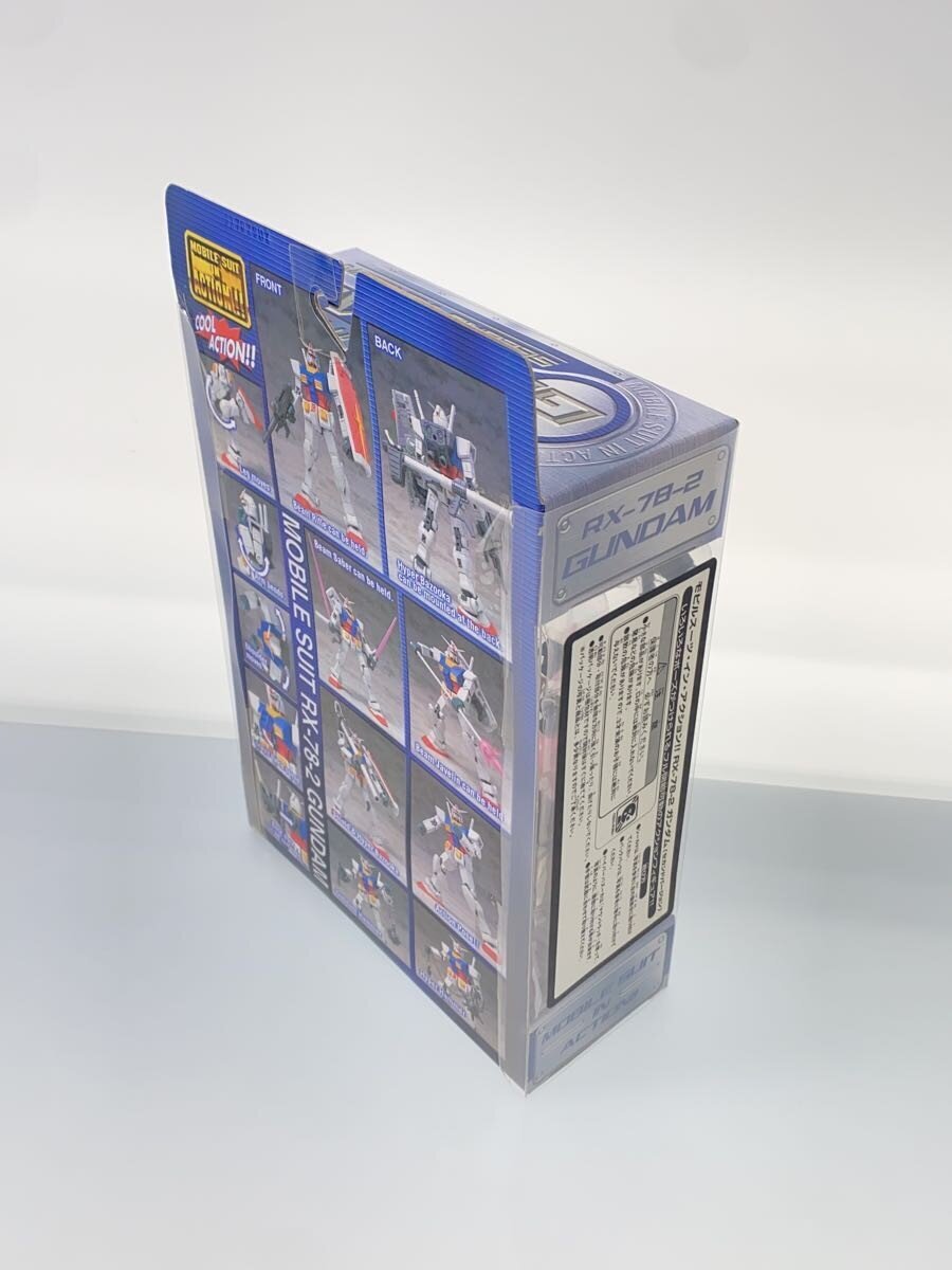 Other Brand Figure - M.I.A. Casval Gundam