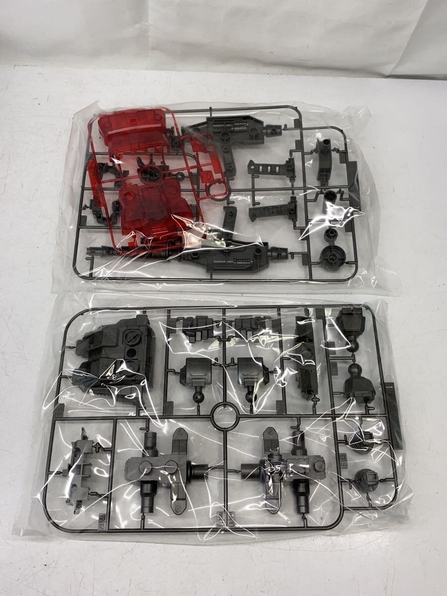 BANDAI Plastic Model Kit