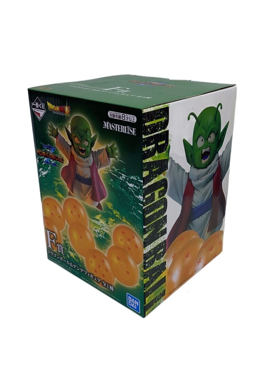 BANDAI SPIRITS Dragon Ball & Dende Figure (F Prize, Unopened)