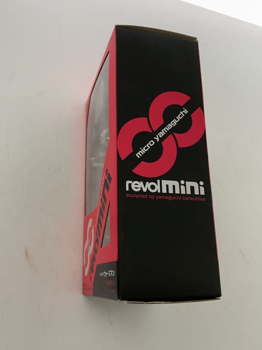 Other Brand Figure (Comic & Anime) RM-010
