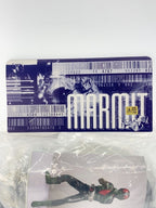 MARMIT Real Sofubi Kit Kamen Rider 1 (Sakurajima) Unopened