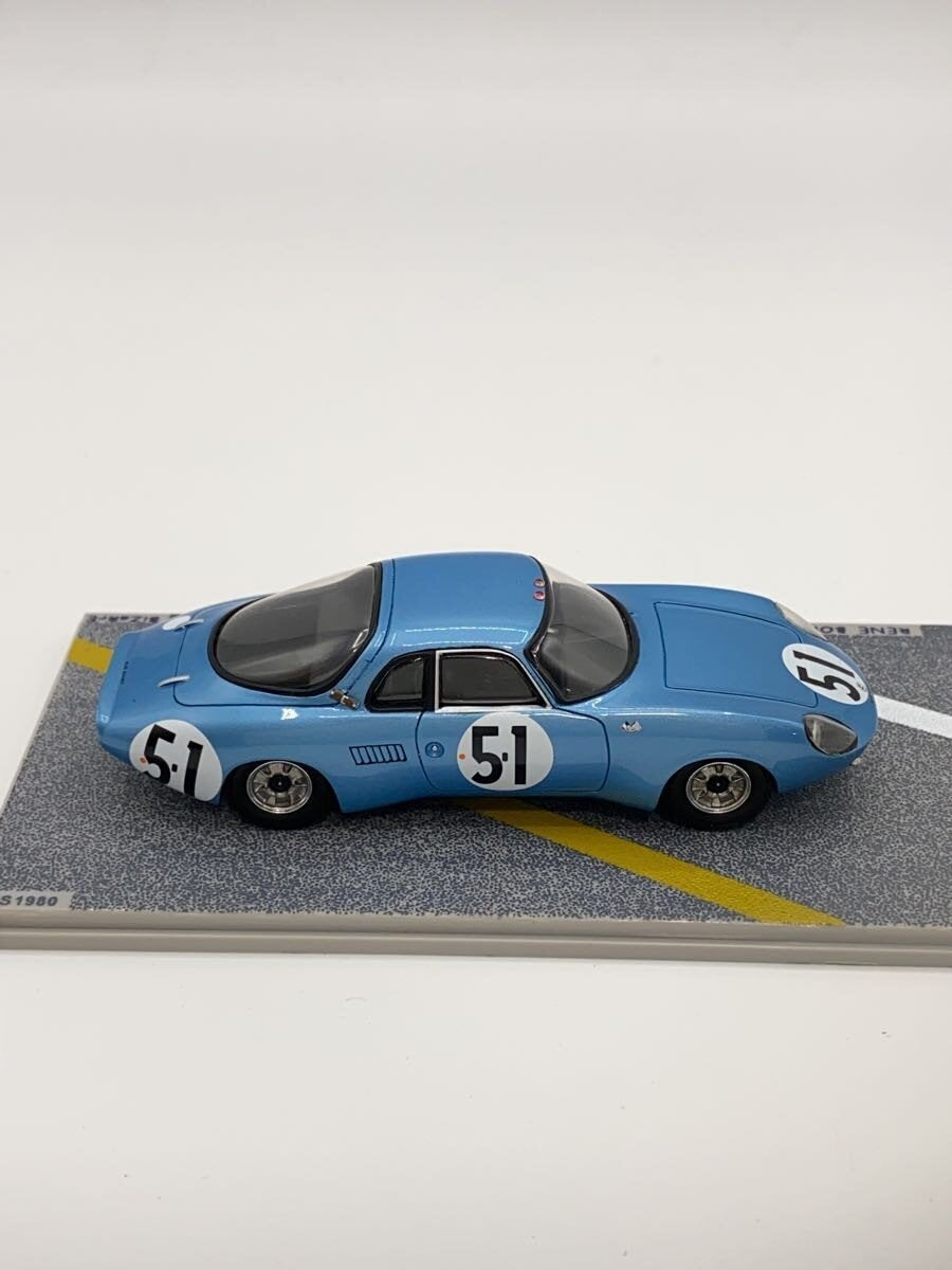 Other Brand Bang Mini Car