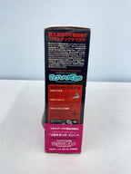 Other Brand Figure Comic &amp; Anime NR-07
