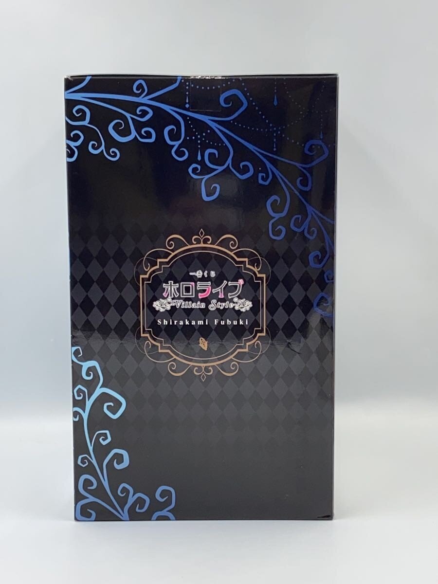 BANDAI SPIRITS Ichiban Kuji Hololive Villain Style Shirakami Fubuki Figure