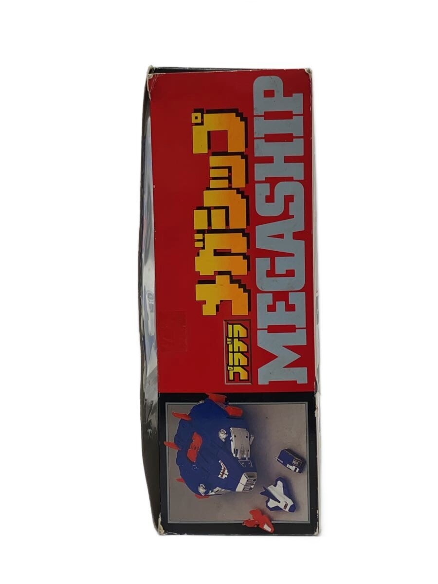 BANDAI Boys' Toy (BANDAI 男の子)