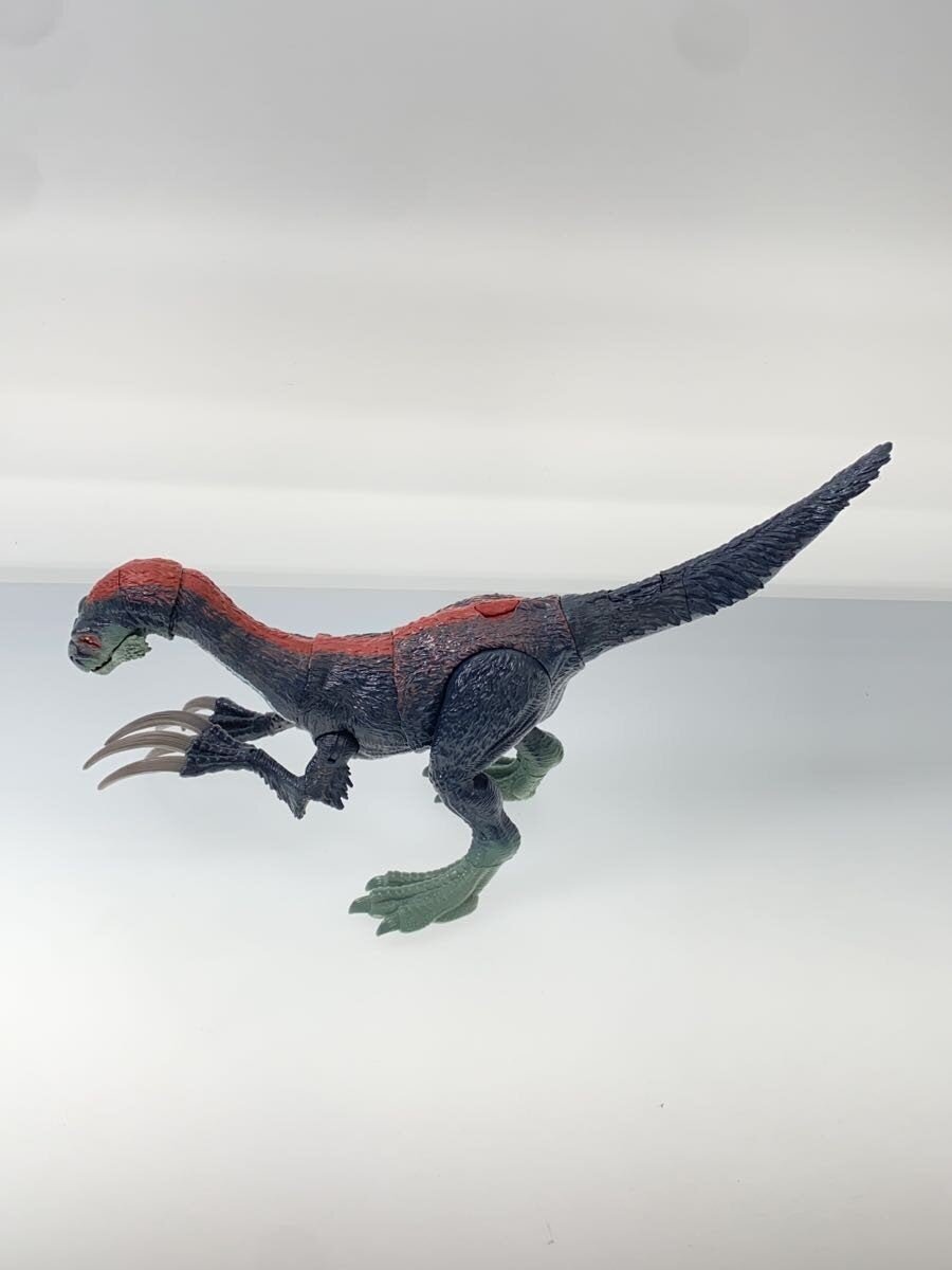 Mattel International Figure (Dinosaur)