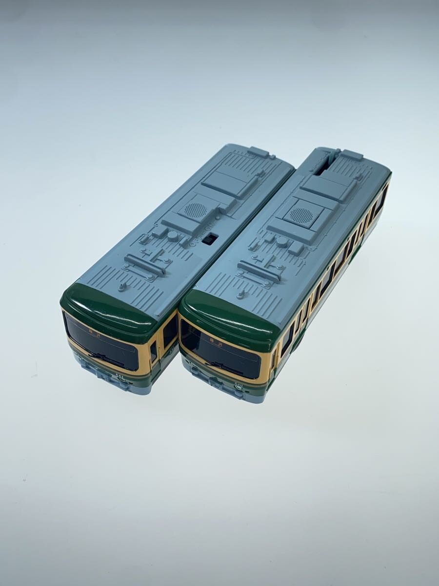 TAKARA TOMY Plarail Sound Enoden 500 Series (No Box)