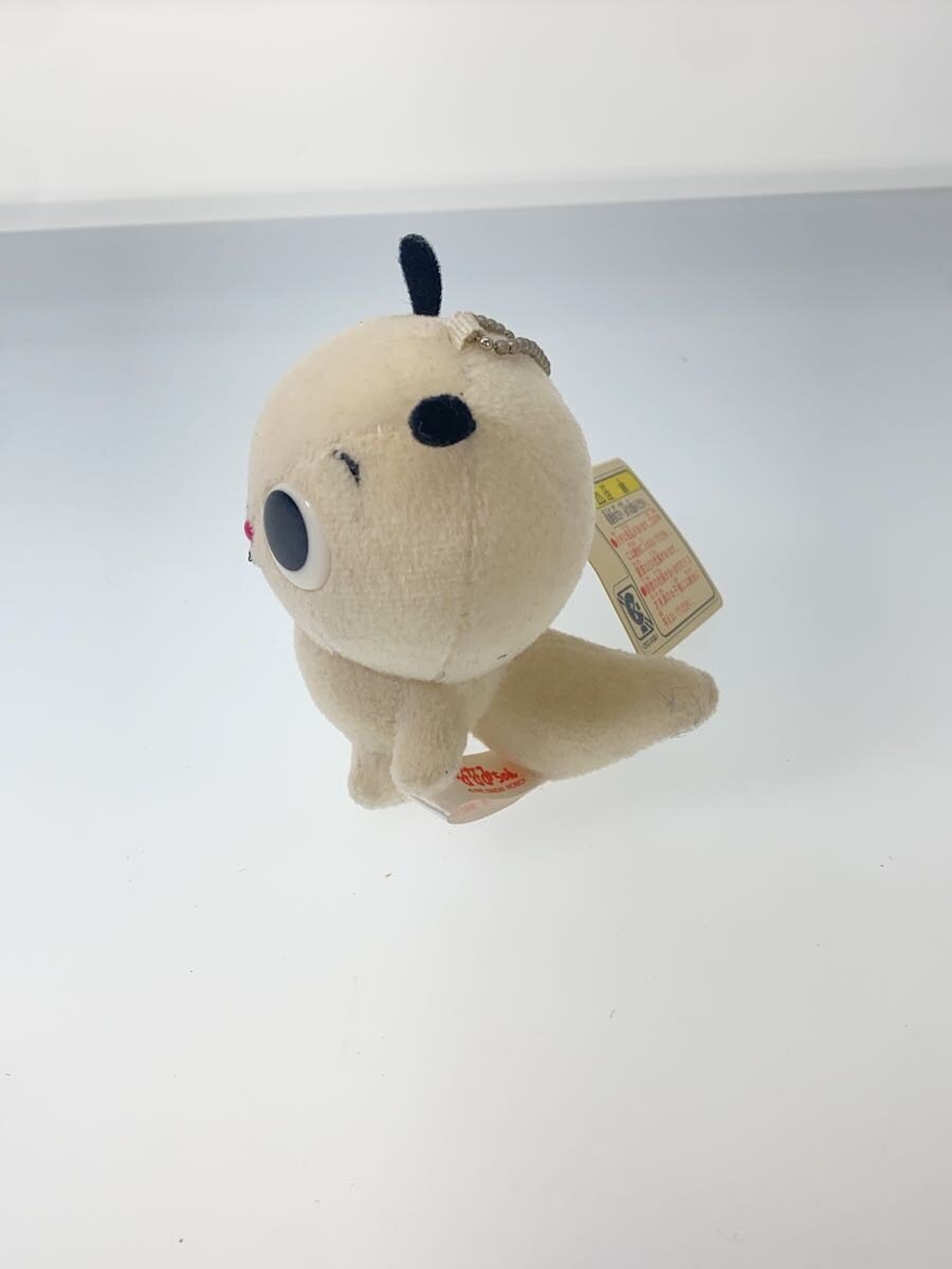 BANDAI Nanami-chan Plush Keychain (NHK) Paper Tag