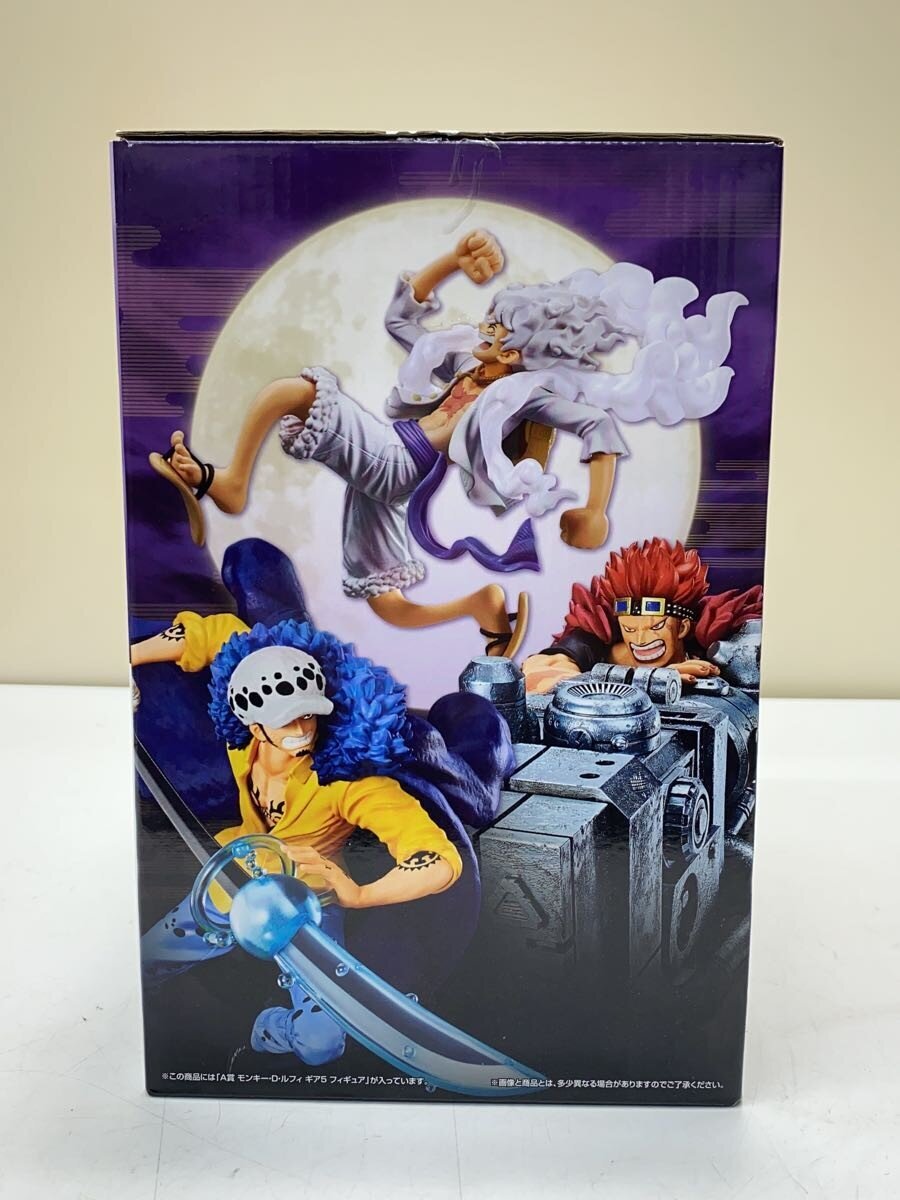 BANDAI SPIRITS Figure: Comic & Anime