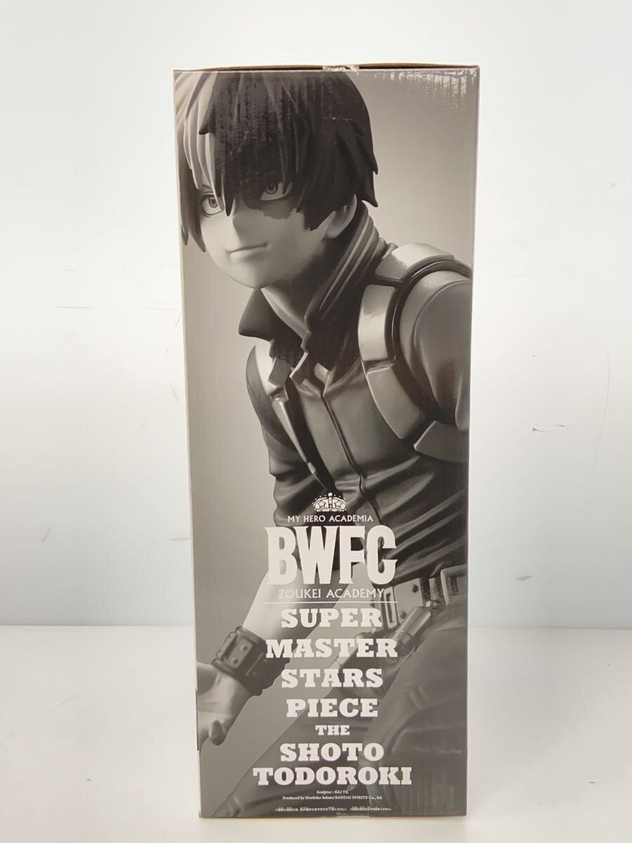 BANDAI SPIRITS Figure (Comic & Anime)