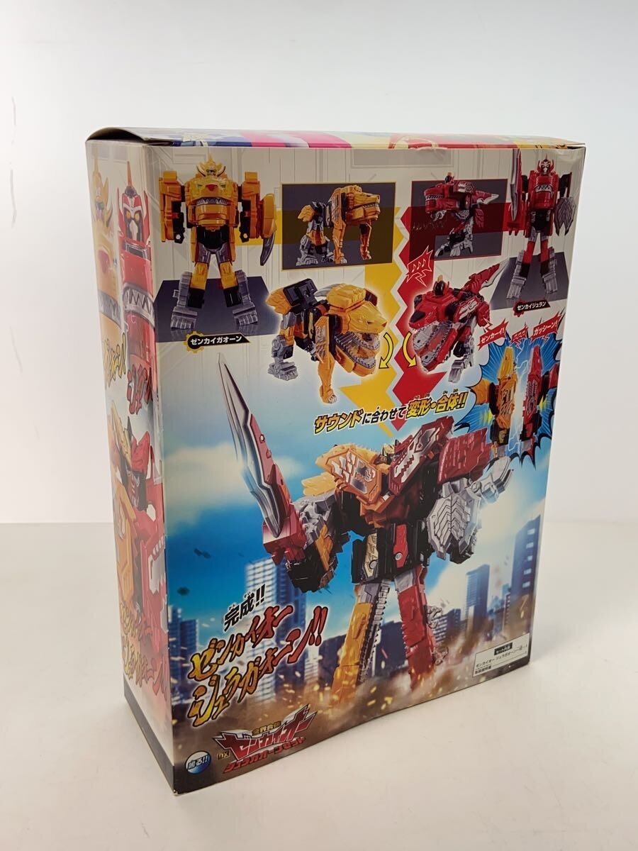 BANDAI DX Zenkaioh / Juragaoon Set