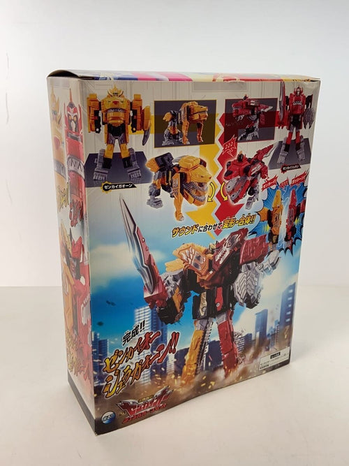 BANDAI DX Zenkaioh / Juragaoon Set