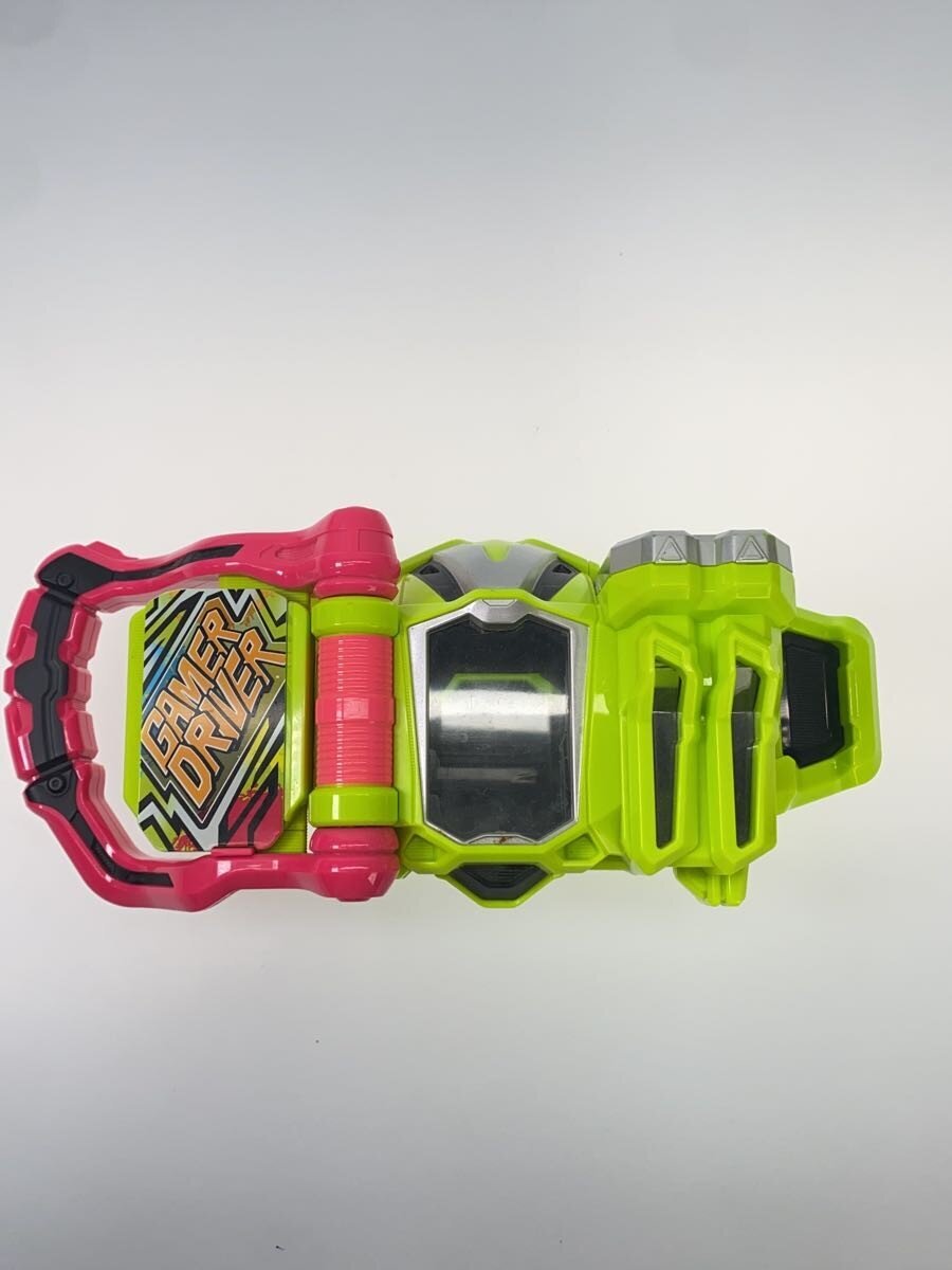 Other Brand Maximum God + Muteki Gashat + Gashacon Driver