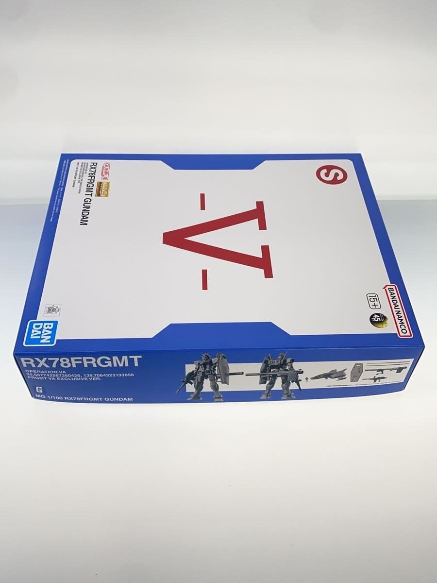 Other Brand Plastic Model MG RX78FRGMT GUNDAM (Unopened)