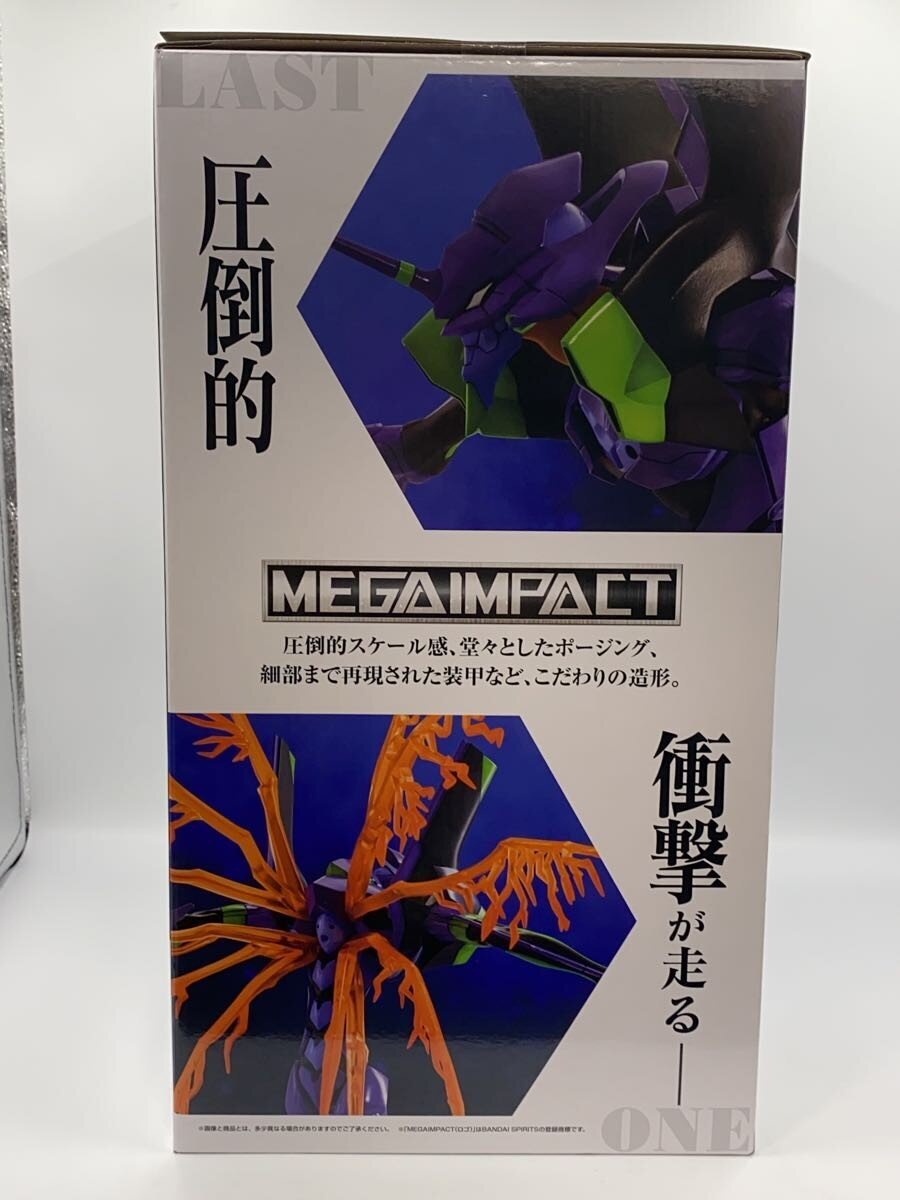 BANDAI SPIRITS Last One ver. Evangelion Unit-01 Figure (Comic & Anime)