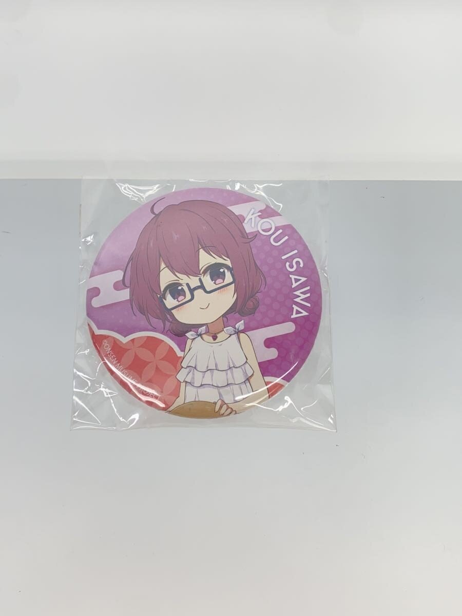 Other Brand Isawa Kurenai Button Badges (2)