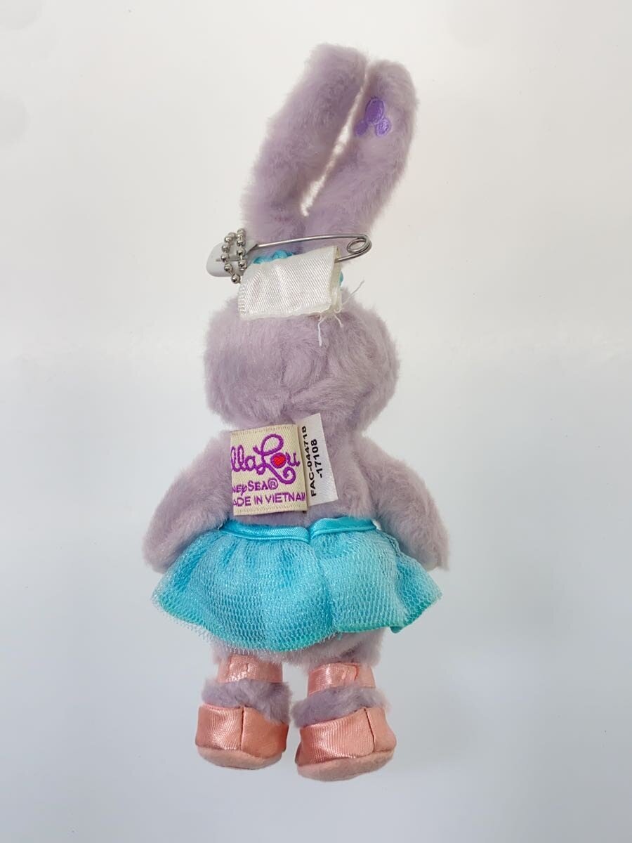 Disney RESORT Plush Badge Step to Shine StellaLou