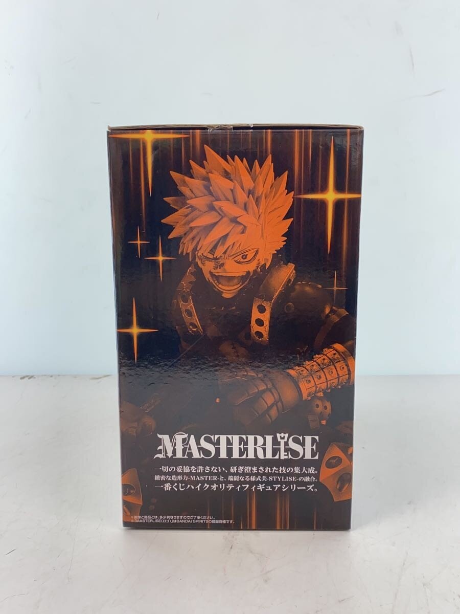 BANDAI SPIRITS Figure (Comic & Anime)