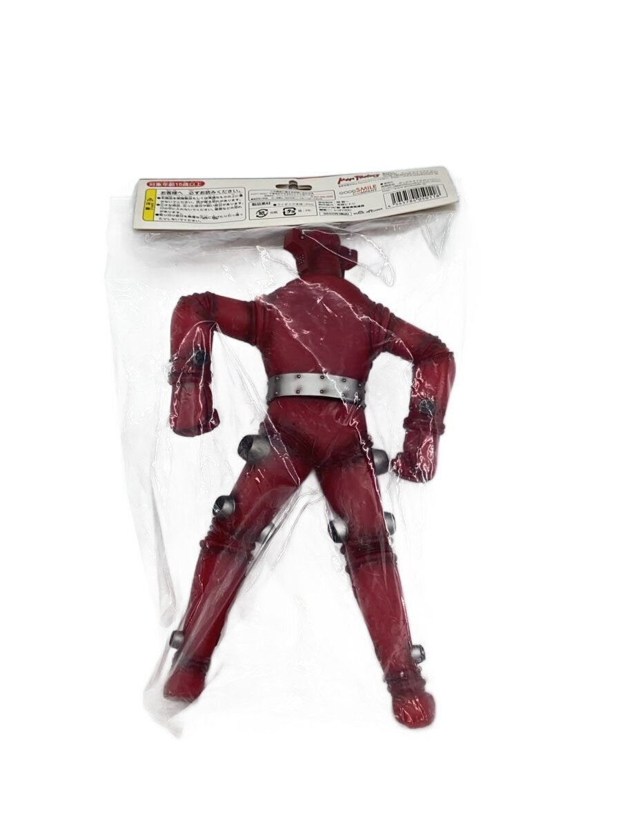 Max Factory Tokusatsu Figure