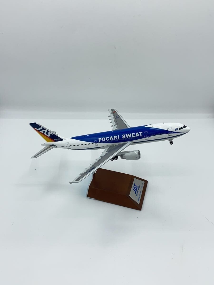 Other Brand Plastic Model A300 600R (Airplane/Helicopter)