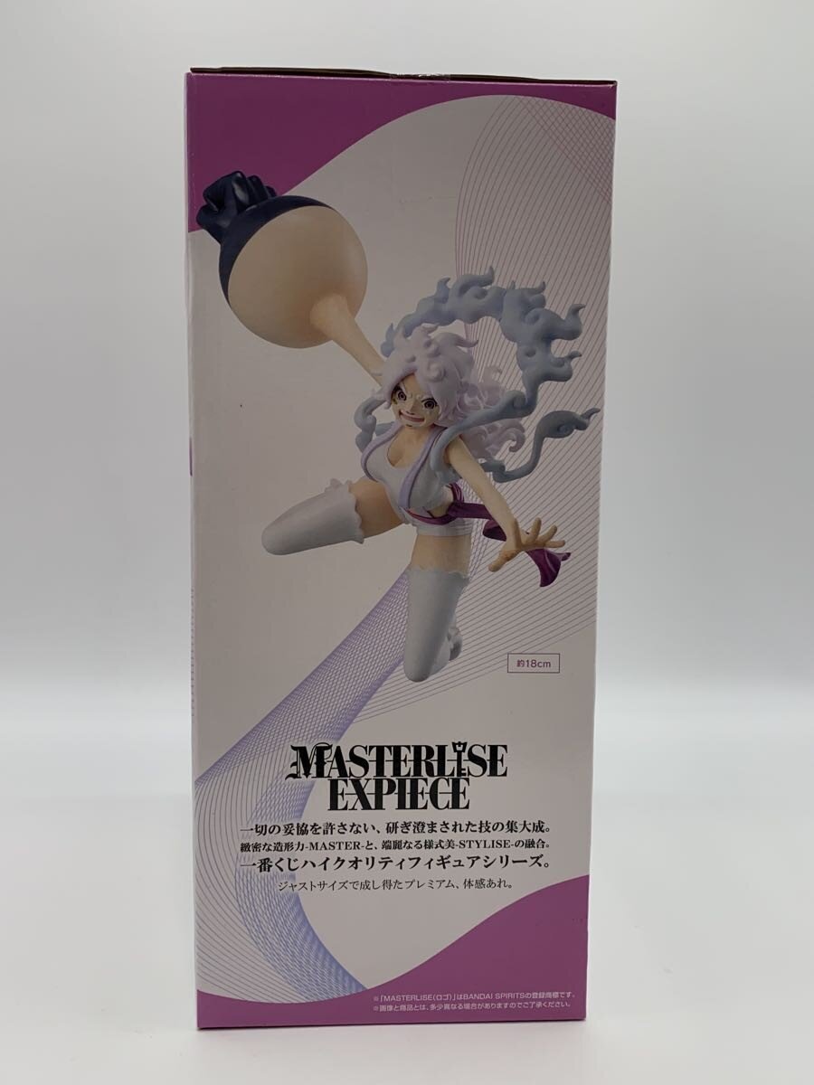 BANDAI SPIRITS Figure