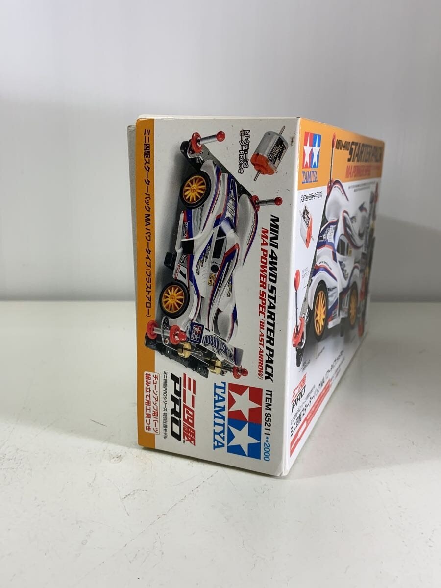 TAMIYA Mini 4WD PRO MA Power Type Blast Arrow (Plastic Model)