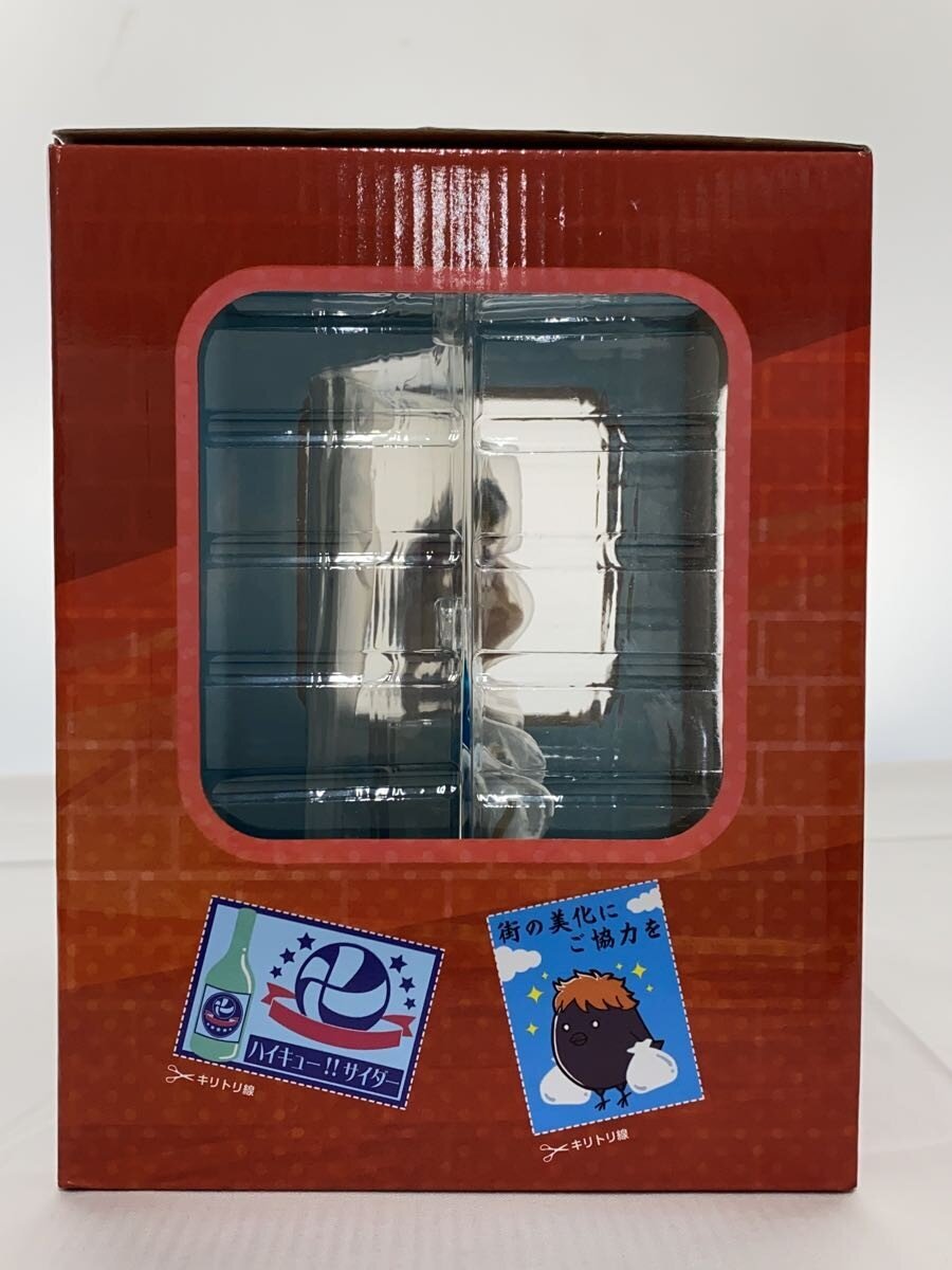 BANDAI SPIRITS Ichiban Kuji D Prize Kenma Kozume (Haikyu!!) 'Battle at the Garbage Dump' Figure