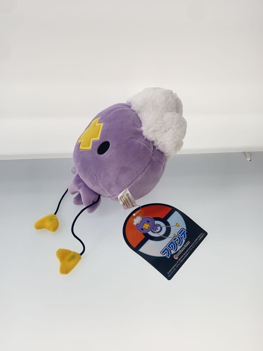 Pokemon Fuwante (Drifloon) OA Plush