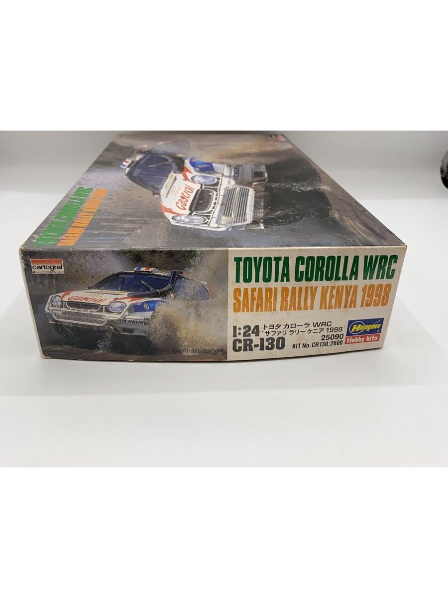 TAMIYA Plastic Model Kit 4967834250901
