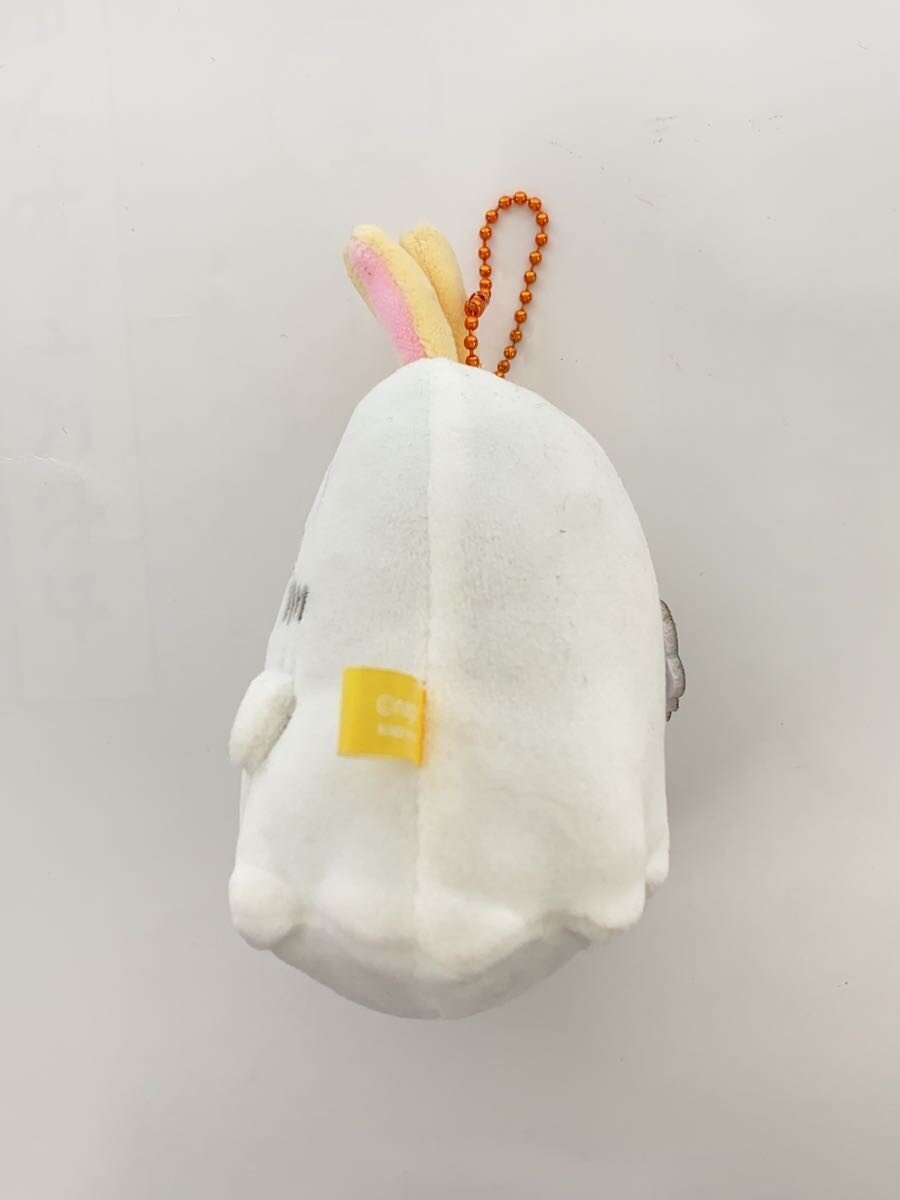Other Brand Obake... tte koto!? Napuchi Mini Mascot (Chiikawa Usagi)