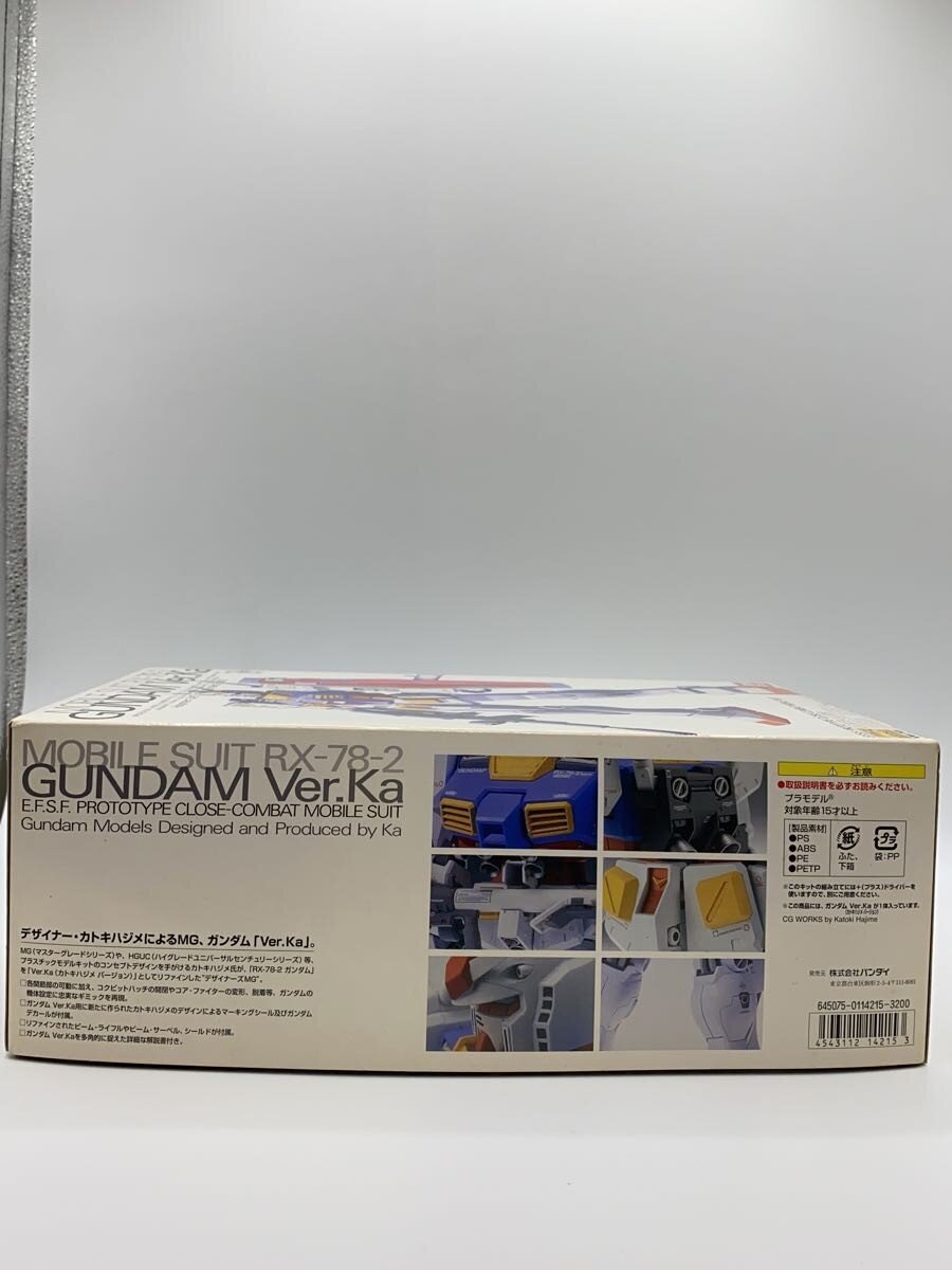 BANDAI 1/100 MG RX-78-2 Gundam Ver.Ka (Mobile Suit Gundam) [01142]
