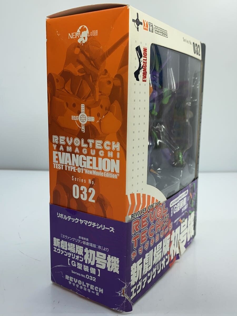 Kaiyodo Revoltech Yamaguchi No.32 Evangelion Unit-01 (Shin Evangelion) Figure