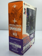 Kaiyodo Revoltech Yamaguchi No.32 Evangelion Unit-01 (Shin Evangelion) Figure