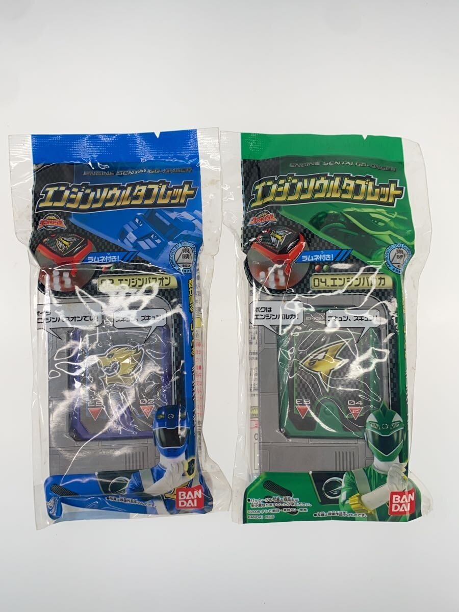 BANDAI Engine Soul Tablet 7-Piece Set - Engine Sentai Go-onger