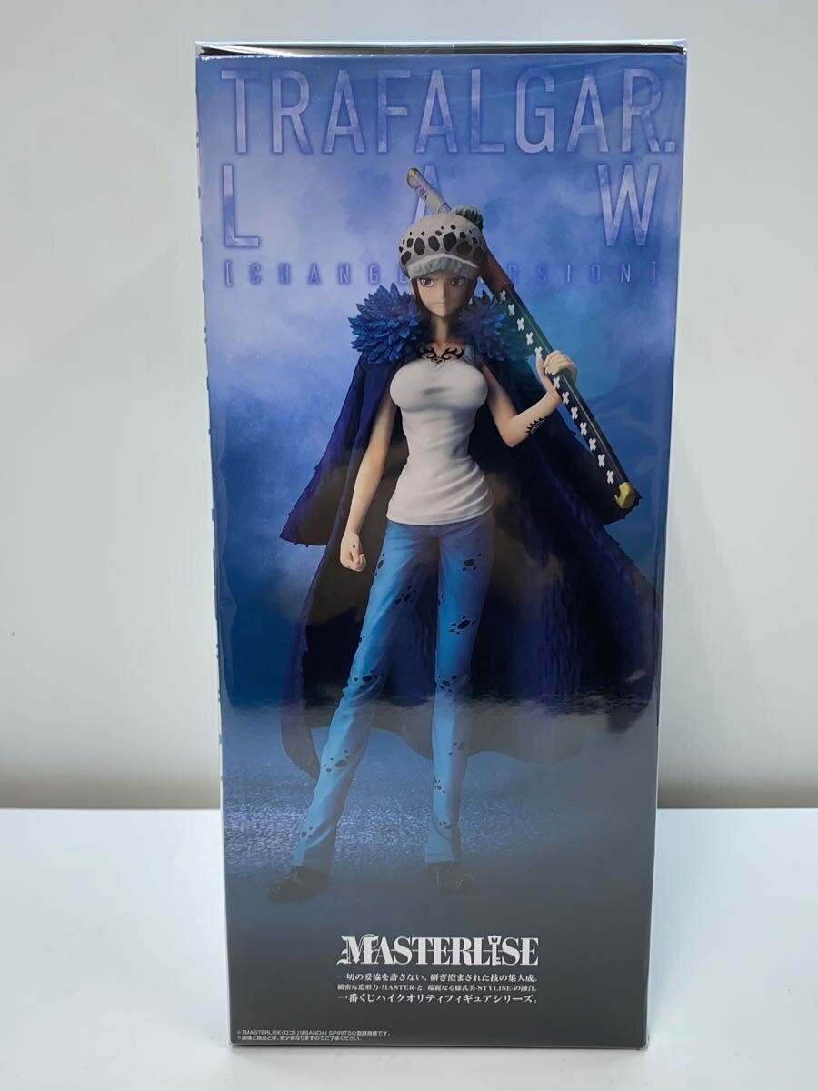 BANDAI SPIRITS E Prize Trafalgar Law (Change ver)