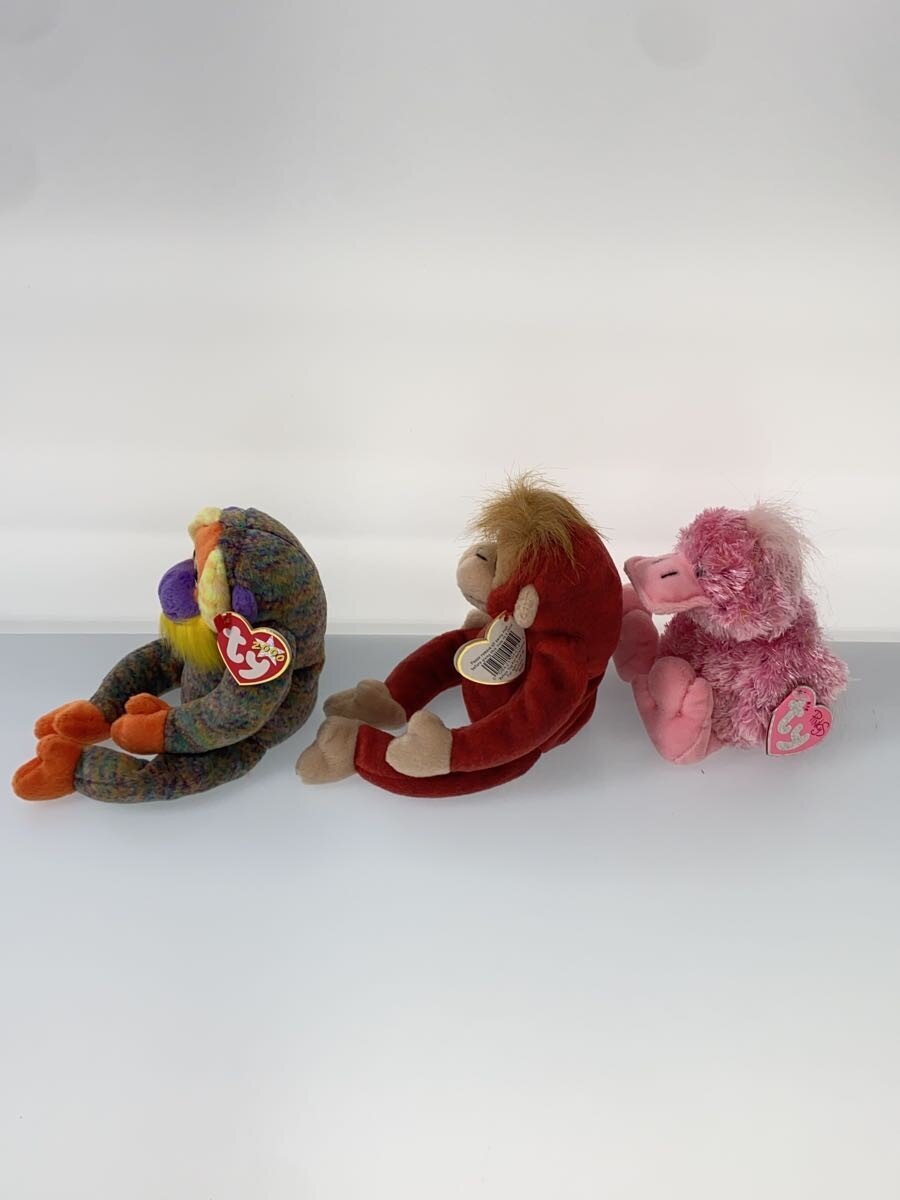 Various Brands Plush Assortment (ty)