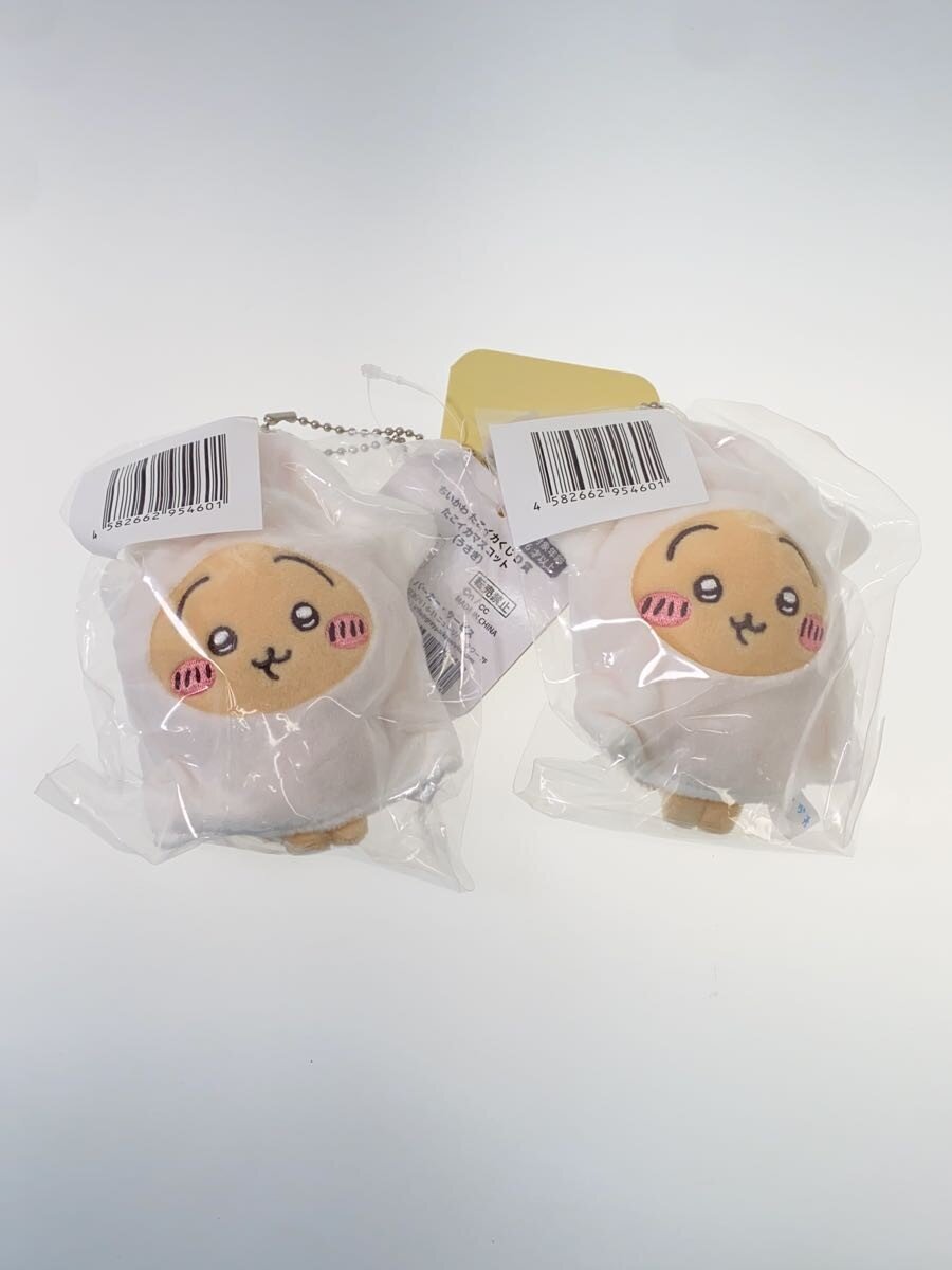 Other Brand Chiikawa Tako Ika Kuji D Prize Mascots (4-piece set)