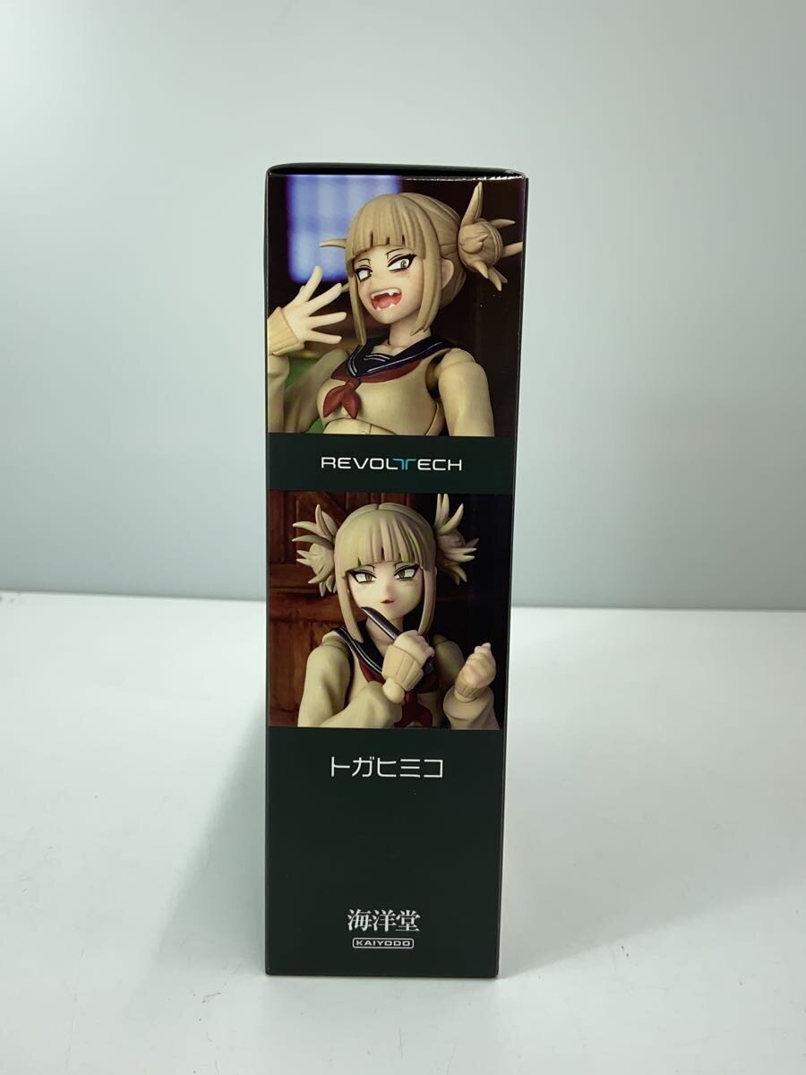 Kaiyodo REVOLTECH Toga Himiko Figure (Comic & Anime)