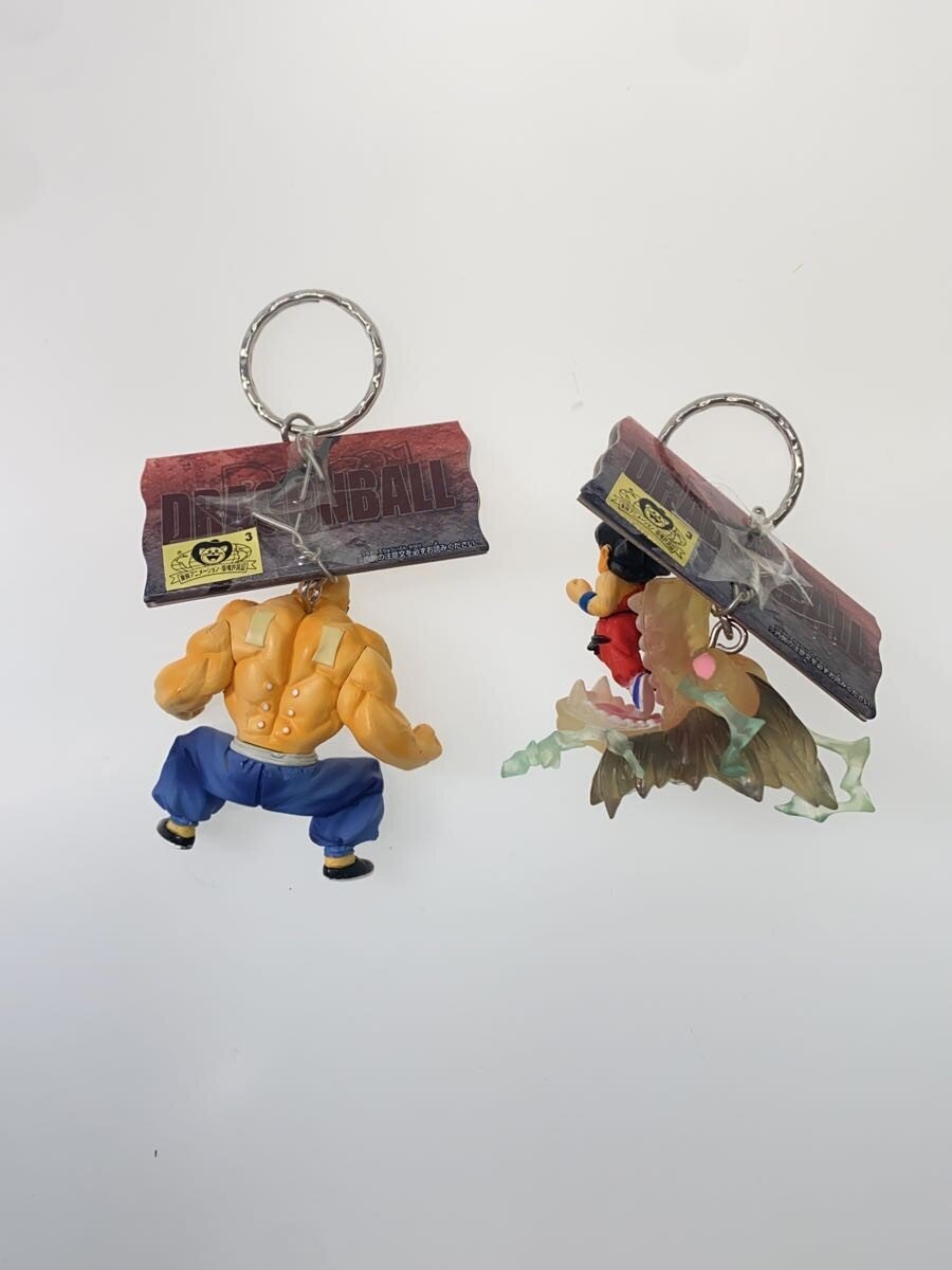 Other Brand High-Quality Keyholders: Son Goku & Master Roshi (Set of 2) - Dragon Ball