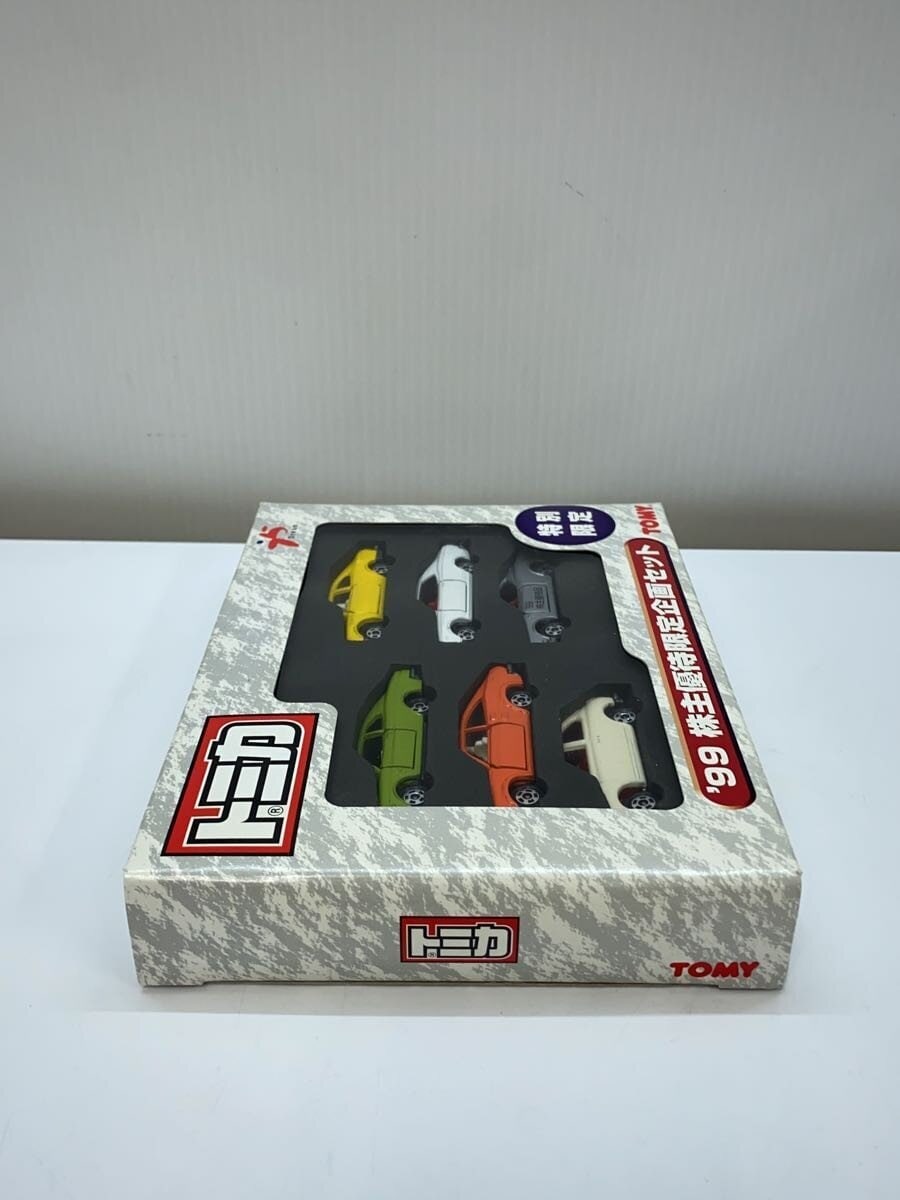TOMY 1999 Shareholder Benefit Limited Set (Special Limited)